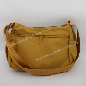 Сумки крос-боді C07 yellow