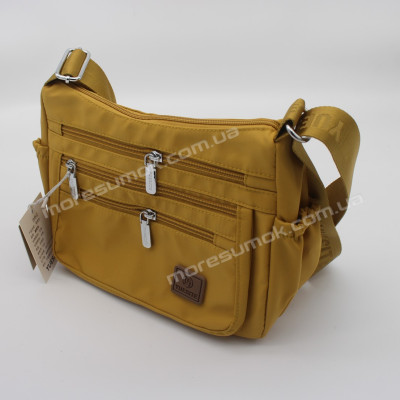 Сумки крос-боді 0765 yellow