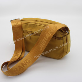 Сумки крос-боді L01 yellow Сумки крос-боді L01 yellow