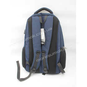 Мужские рюкзаки 0806 blue