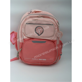 Шкільні ранці N2401-2 pink