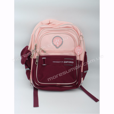 Шкільні ранці N2501-31 pink-wine