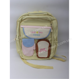 Спортивные рюкзаки 1651 yellow