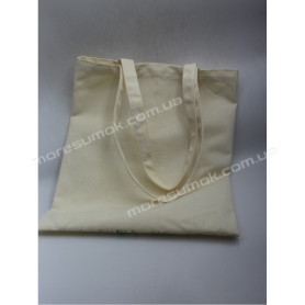 Шопперы 806 beige