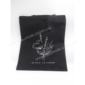 Шопери 805-1 black