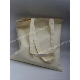Шопери 835-35 beige
