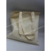 Шопери 835-35 beige