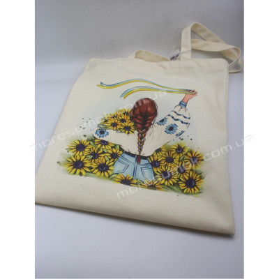 Шопери 835-23 beige