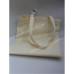 Шопери 835-36 beige