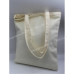Шопери 835-29 beige