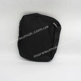 Дитячі сумки 563 tachki black-b