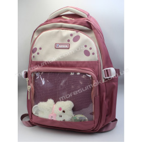 Спортивные рюкзаки 5502 pink