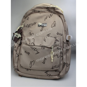 Спортивные рюкзаки 8503 beige-a