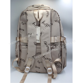 Спортивные рюкзаки 8503 beige-a