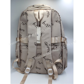 Спортивные рюкзаки 8503 beige-a