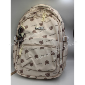 Спортивные рюкзаки 8503 beige-e