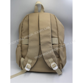 Спортивные рюкзаки 025 khaki