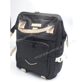 Спортивные рюкзаки D-073 black