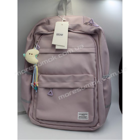 Спортивные рюкзаки 8504 purple