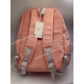 Спортивные рюкзаки 8504 pink