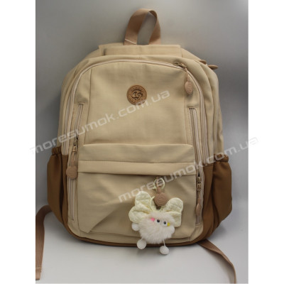 Спортивні рюкзаки 2093 beige