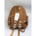 Дитячі рюкзаки 611 brown