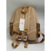 Дитячі рюкзаки 1110 khaki