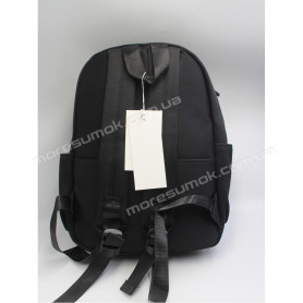 Детские рюкзаки 615 black Детские рюкзаки 615 black