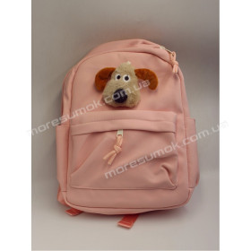 Дитячі рюкзаки 615 pink