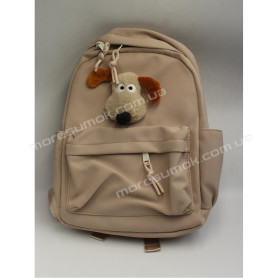 Детские рюкзаки 615 beige Детские рюкзаки 615 beige
