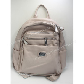 Жіночі рюкзаки 7053 gray