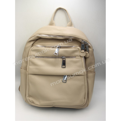 Жіночі рюкзаки 7053 apricot