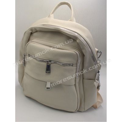 Жіночі рюкзаки 7053 beige