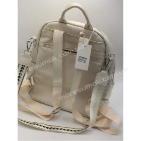 Женские рюкзаки 7053 beige