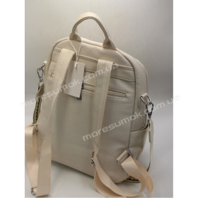 Женские рюкзаки 7050 beige