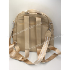 Женские рюкзаки 7050 apricot