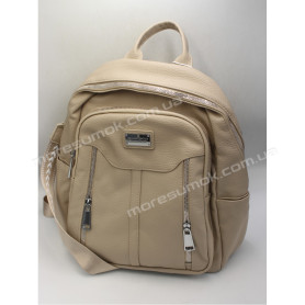 Женские рюкзаки 7059 apricot Женские рюкзаки 7059 apricot