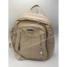 Женские рюкзаки 7059 apricot
