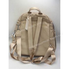 Женские рюкзаки 7059 apricot