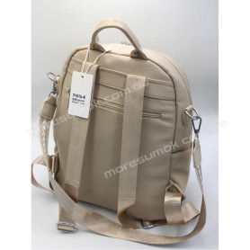 Женские рюкзаки 7054 apricot Женские рюкзаки 7054 apricot