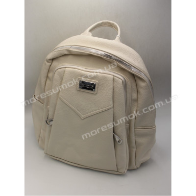 Жіночі рюкзаки 7057 beige