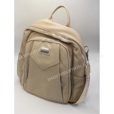 Жіночі рюкзаки 7057 apricot