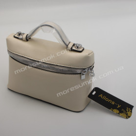 Сумки крос-боді AY-700 beige Сумки крос-боді AY-700 beige