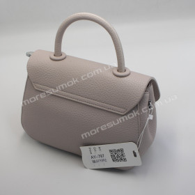 Сумки крос-боді AY-797 light purple