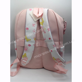 Спортивні рюкзаки 38009 pink
