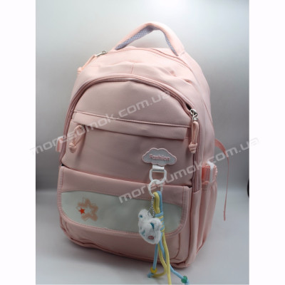 Спортивні рюкзаки 38003 pink