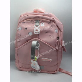 Спортивні рюкзаки 38001 pink