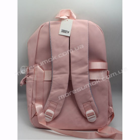Спортивні рюкзаки 38001 pink