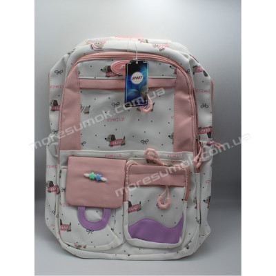 Спортивні рюкзаки XYL18003 pink
