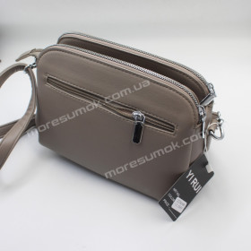 Сумки кросс-боди 2784 gray